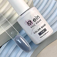 NEW Cover base Mein №16, 10 мл