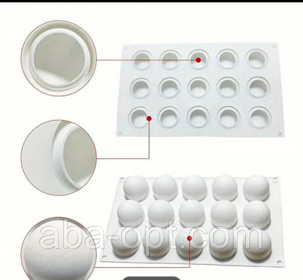 Форма силіконова на 15 виробів 22 х 10,5 см Кулька ( шт.), фото 1