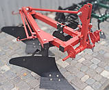 Плуг Wirax Віракс 2x25 із зачепами для борон, фото 2