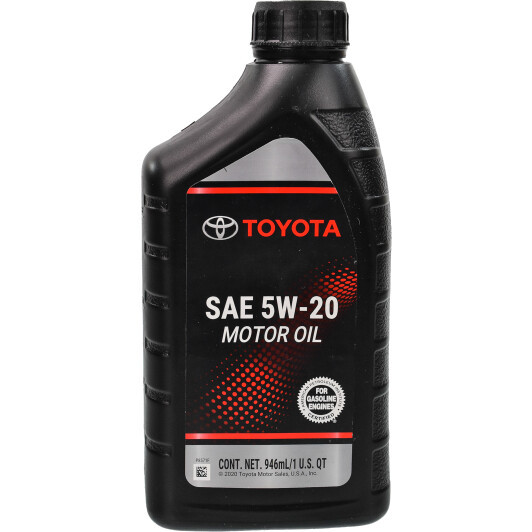 Масло Toyota Motor Oil 5W-20 кан. 0.946 л. 002791QT20