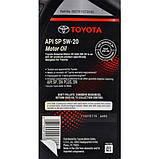Масло Toyota Motor Oil 5W-20 кан. 0.946 л. 002791QT20, фото 4