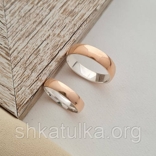 Обручки срібні з золотою напайкою класичні пара