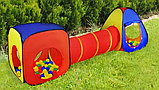 Дитячий намет-тунель 3-в-1 Kruzzel 23871, фото 8