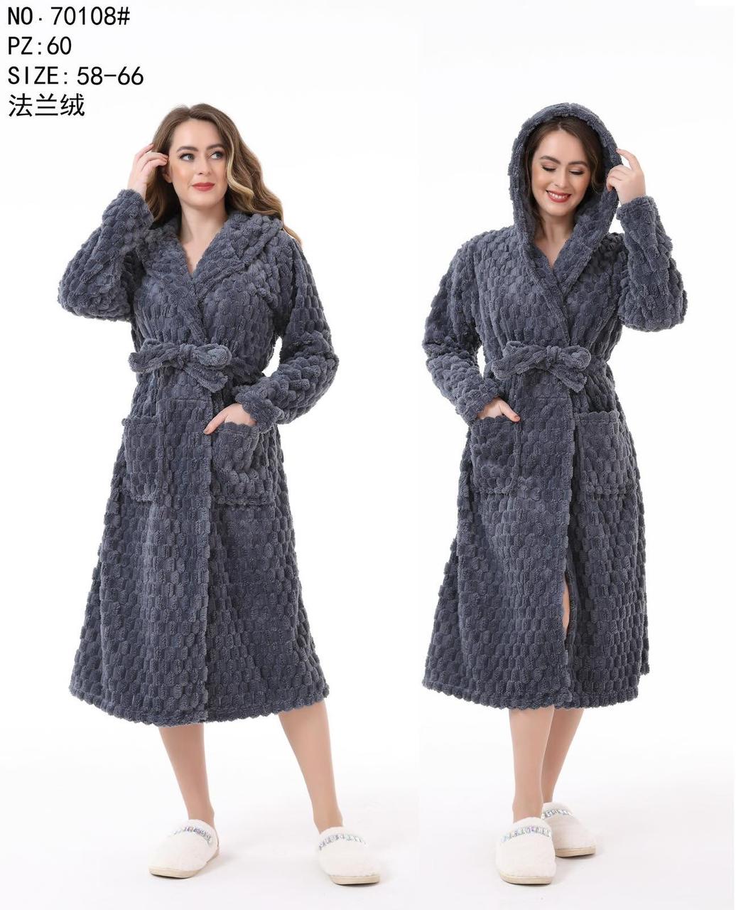 Халат жіночий довгий з капюшоном 58,60,62,64,66, фото 1