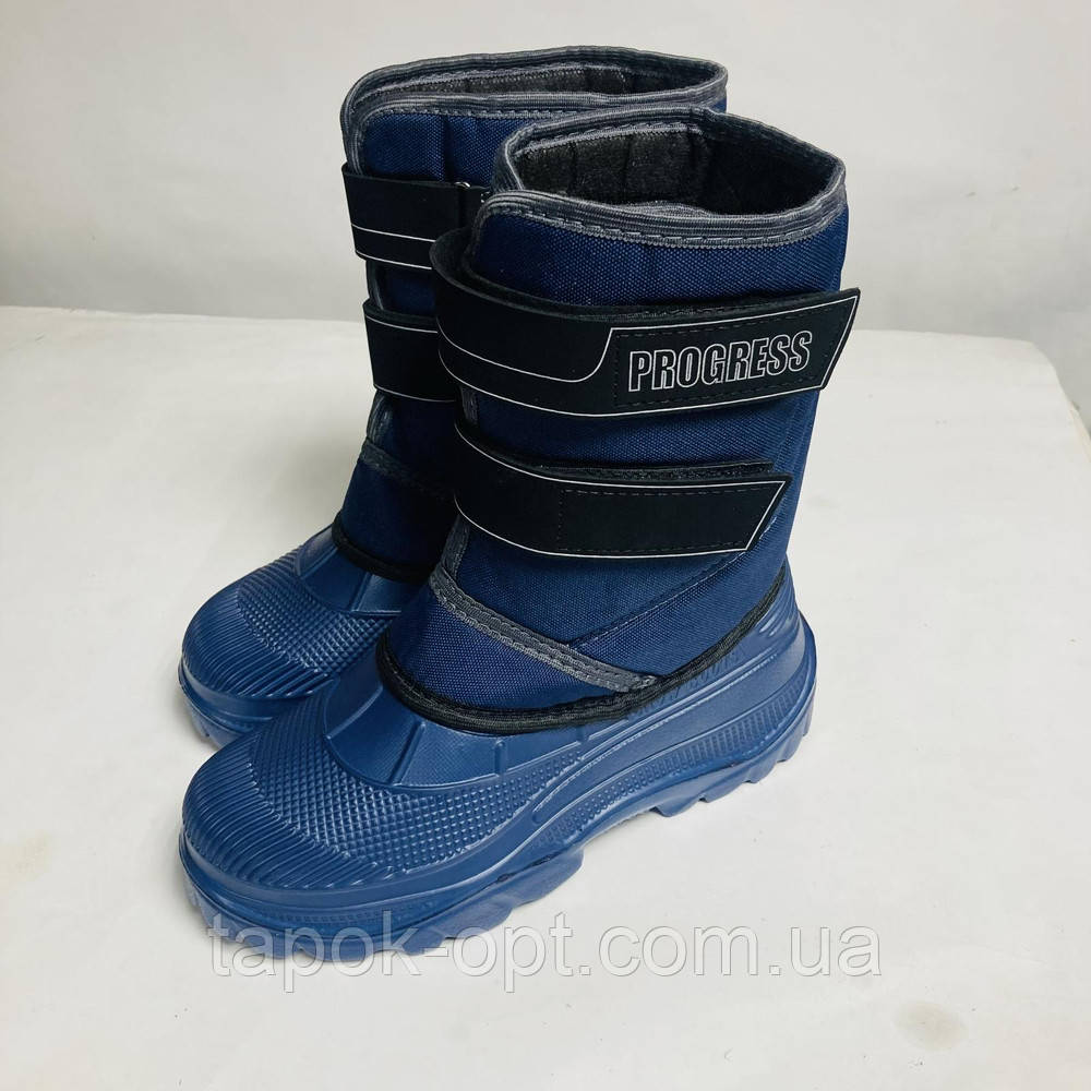 Чоботи підліткові Прогрес, фото 1