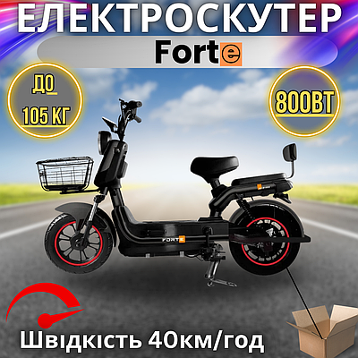 Электроскутер 800вт | купить недорого, на Prom | Украина