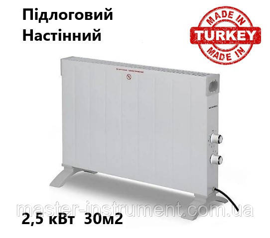 Конвектор універсальний Kumtel HC-2947