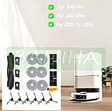 Набір змінних аксесуарів (9 шт.) сумісних з Dreame X40 Ultra, X40 Ultra Full, X40 Pro, S30 Pro Ultra, фото 6