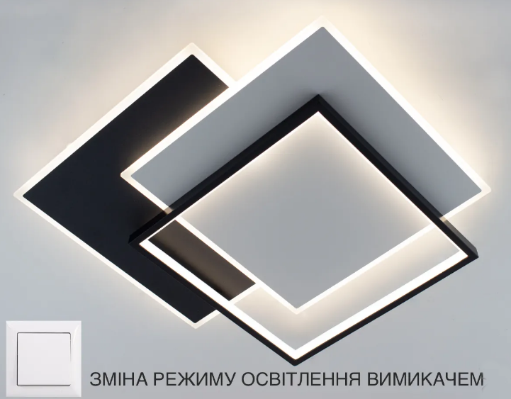 Керована світлодіодна люстра VEGA triple 80W 3S чорний