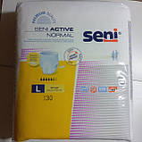 Підгузки-трусики для дорослих Seni Active normal L (Large) 30 шт. / Підгузники труси для дорослих pants Сені №3 (100-135см), фото 3