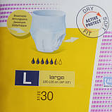 Підгузки-трусики для дорослих Seni Active normal L (Large) 30 шт. / Підгузники труси для дорослих pants Сені №3 (100-135см), фото 4