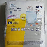Підгузки-трусики для дорослих Seni Active normal L (Large) 30 шт. / Підгузники труси для дорослих pants Сені №3 (100-135см), фото 5