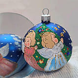 Куля новорічна ручної роботи 80 мм "Ангелики біля ялинки", фото 2