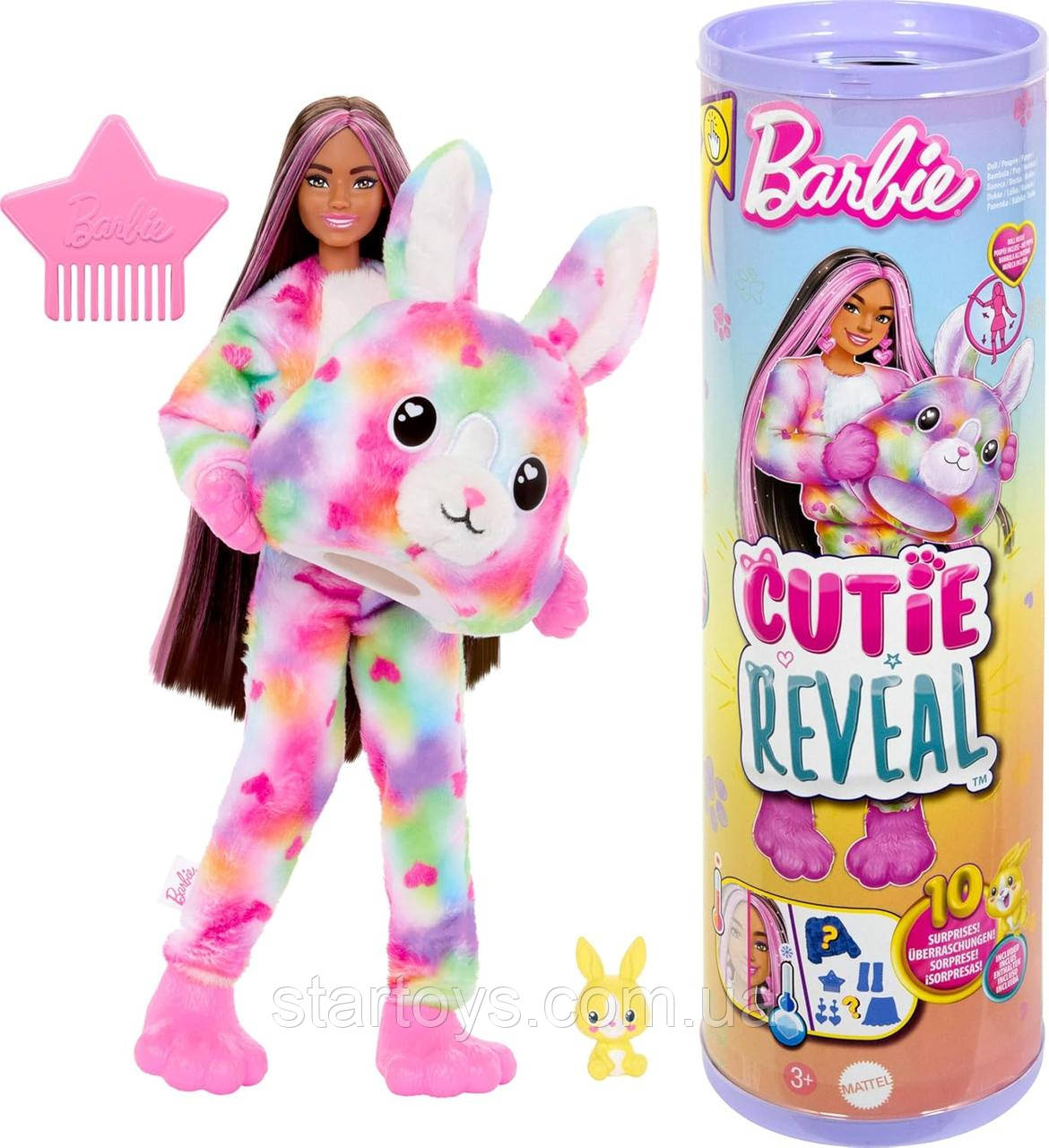 Лялька Barbie Cutie Reveal Кольорові пухнастики - кролик (HRK38)