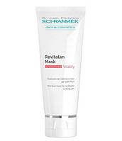 Revitalan Mask Омолоджуюча кремова маска-біоревіталізант для зрілої шкіри, 75 мл