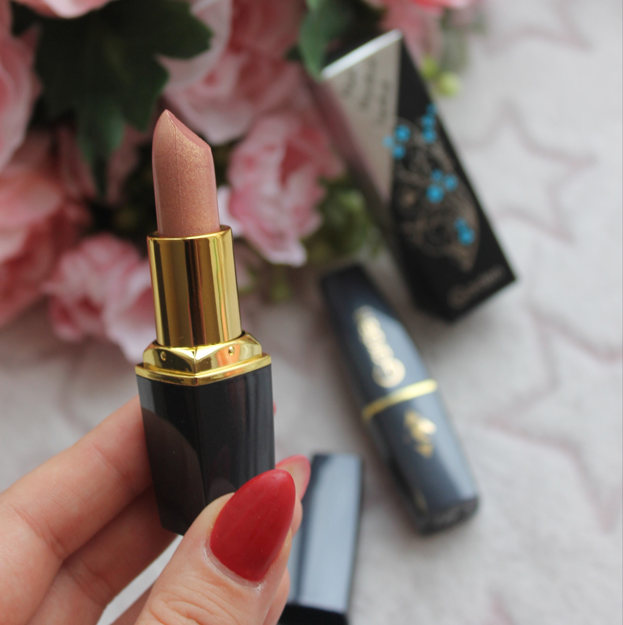 Помада для губ атласна Maxi moisture Garden №232