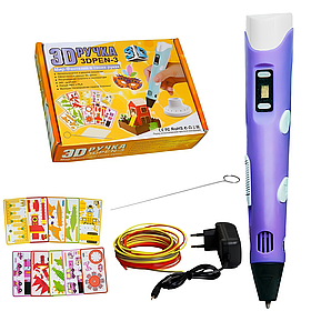 3D-ручка, набір з еко пластиком PLA, трафаретами та LCD екраном 3D PEN-3