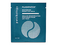 Нічні відновлюючі патчі Patchology FlashPatch Restoring Night Eye Gels, фото 4