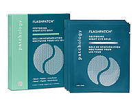 Нічні відновлюючі патчі Patchology FlashPatch Restoring Night Eye Gels, фото 6