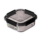 Контейнер (Limited Line) квадрат. 0,7 л