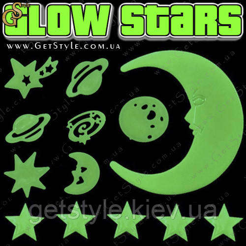 Світяться зірки - "Glow Stars" - 113 шт + великий місяць