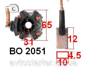 Щітковий вузол для стартера Bosch AUDI SEAT SKODA VOLKSWAGEN