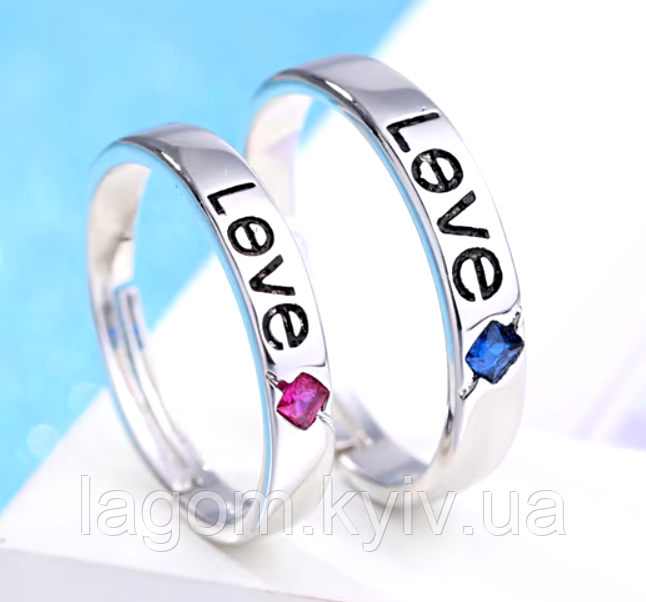 Срібні обручки парні кільця LOVE 925 проба каблучки для закоханих, комплект кілець