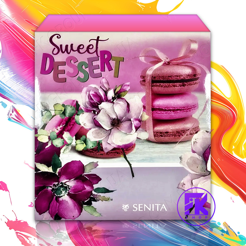 Набір для жінок Sweet Desert Senita: Гель для душу 300 мл Молочко для тіла 210 мл, фото 1