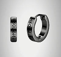 Сережки з рунами для чоловіка та дівчини «Runes2» у скандинавському стилі