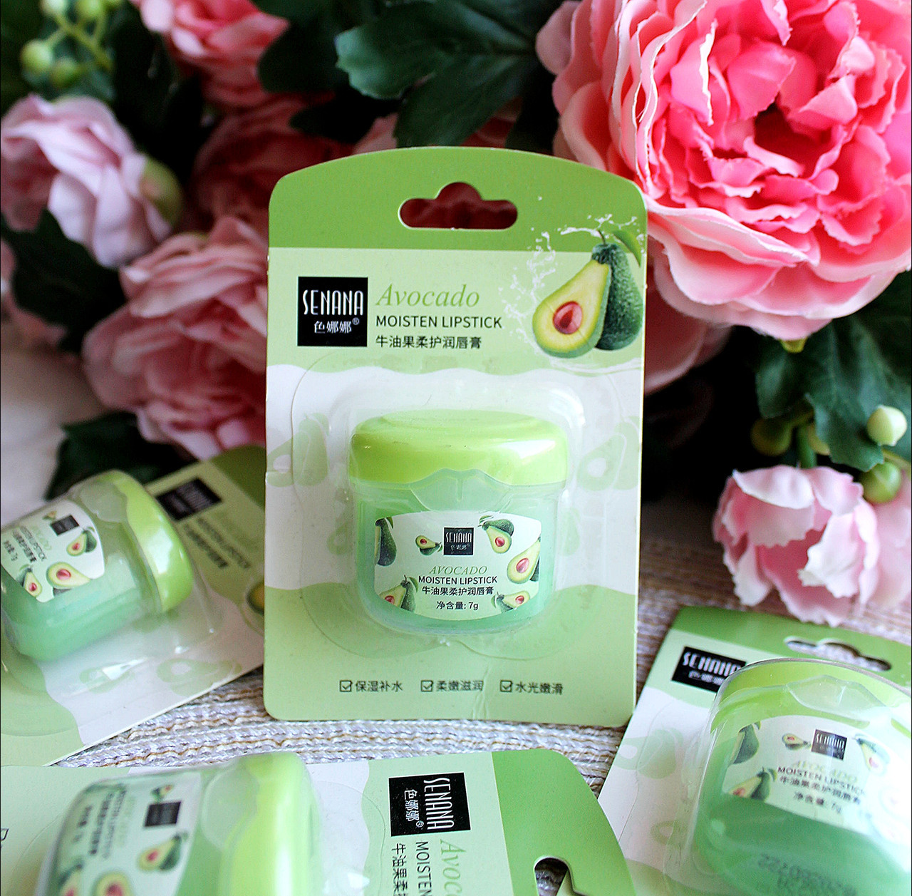 Бальзам для губ Senana Avocado Lip Balm з екстрактом авокадо 7 g