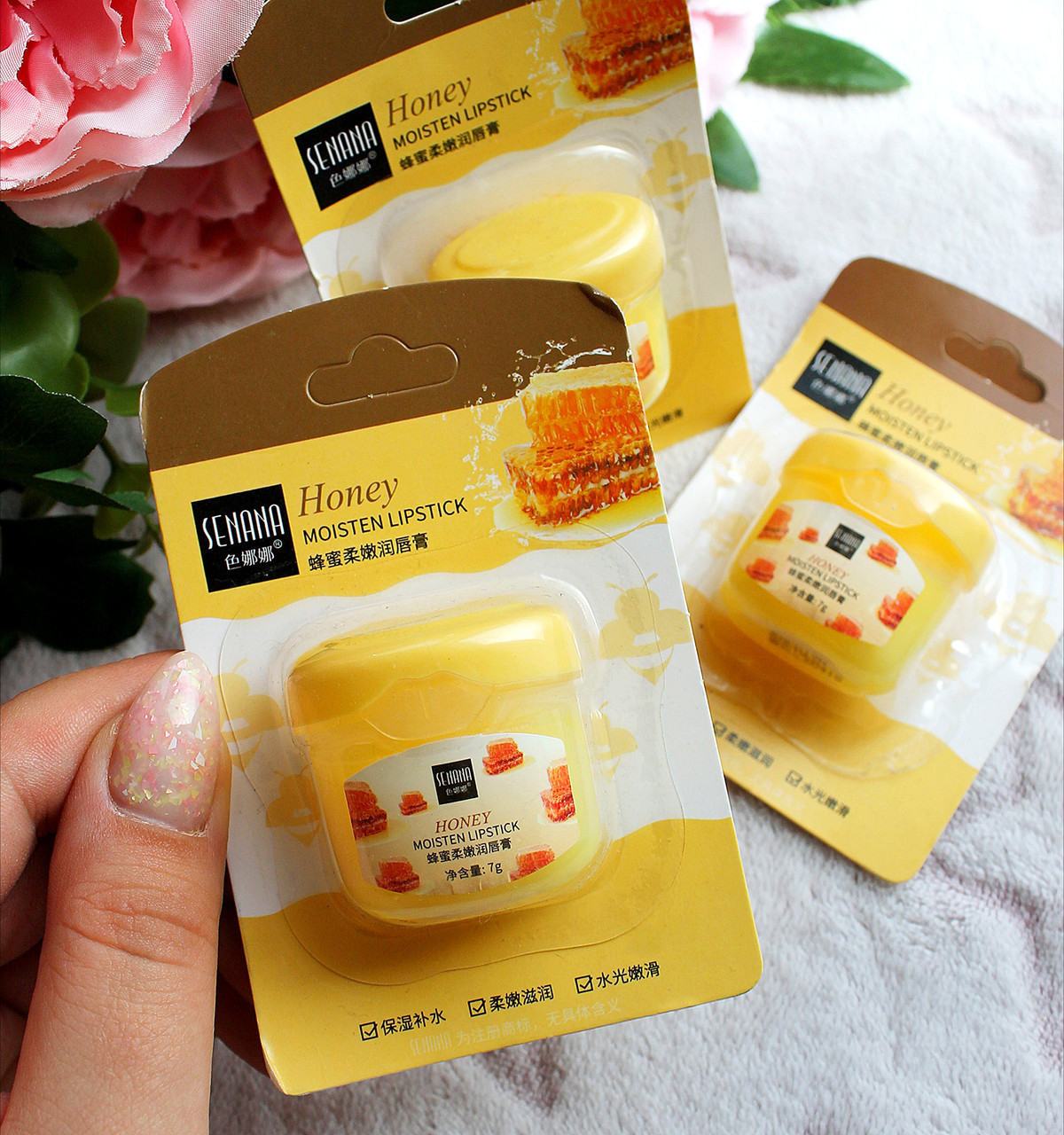 Бальзам для губ з екстрактом меду Senana Honey Moisten Lipstick