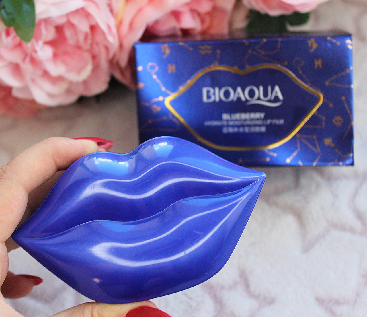 Гідрогелеві патчі для губ Bioaqua Blueberry Hidrate Moisturizing Lip Mask з екстрактом чорниці 20 шт