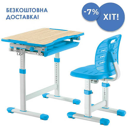 Дитяча парта (стіл) + стілець трансформери FunDesk Piccolino III Blue для занять, Sbm, фото 1