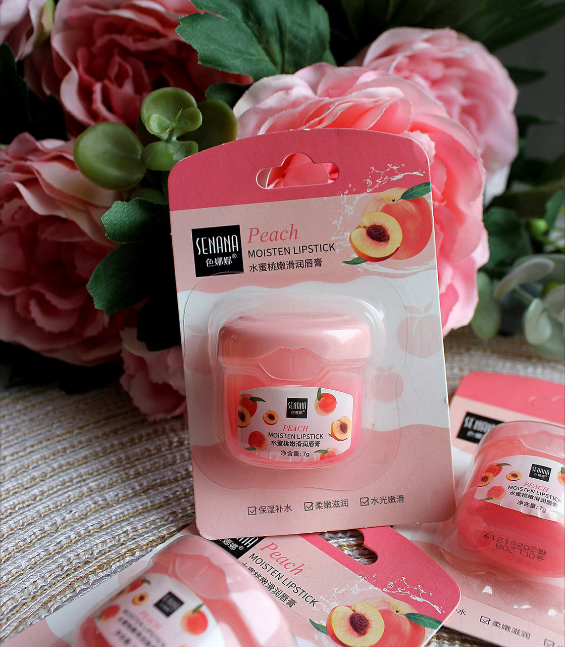 Бальзам для губ з екстрактом персика Senana Peach Moisten Lipstick
