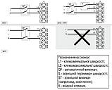 Вентилятор Вентс ТТ 150, фото 10