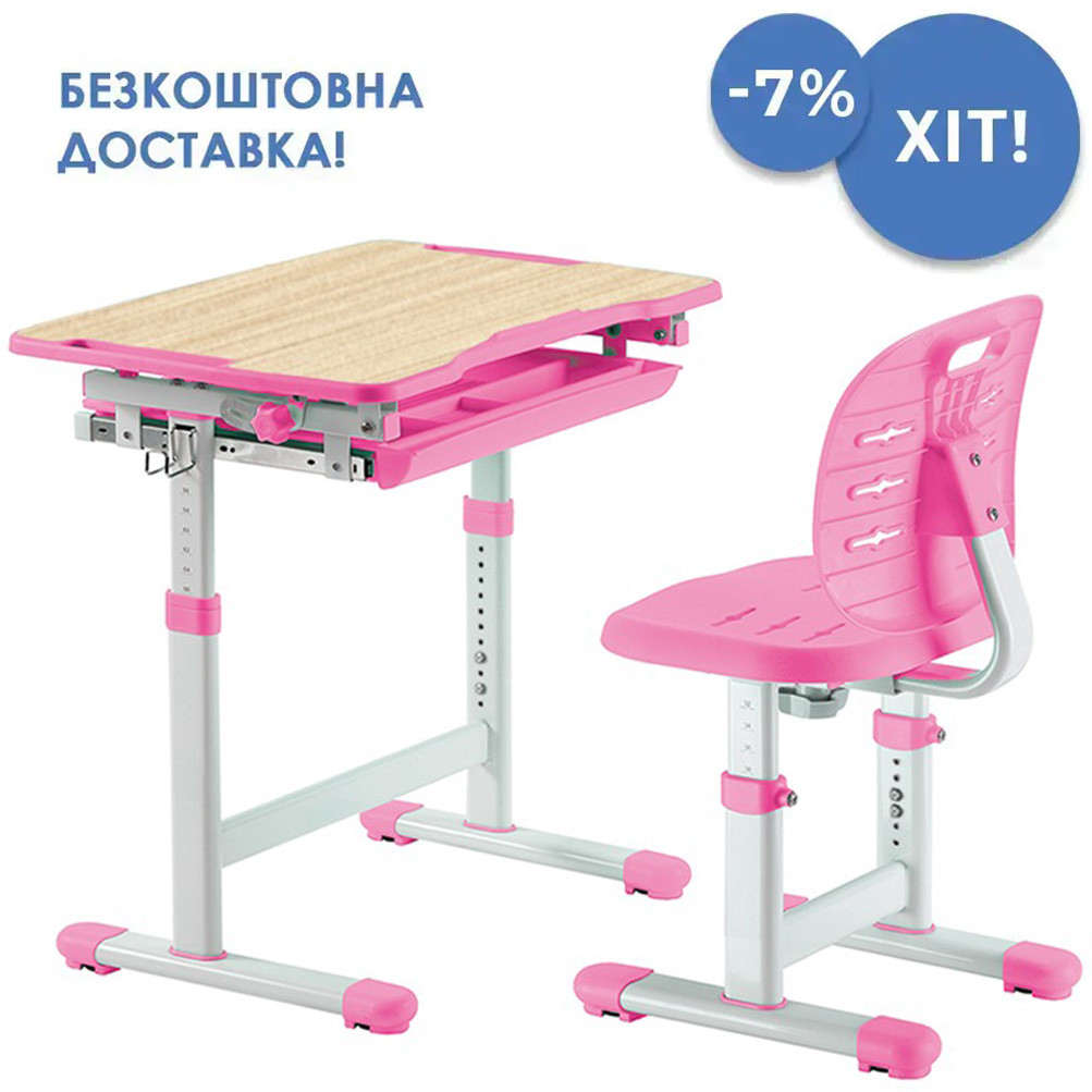 Дитяча парта + стілець трансформери для дівчинки FunDesk Piccolino III Pink, дитячий стіл зі стільцем для занять