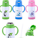 Термос для дітей з трубочкою 350 мл із ручками (зелений), фото 2