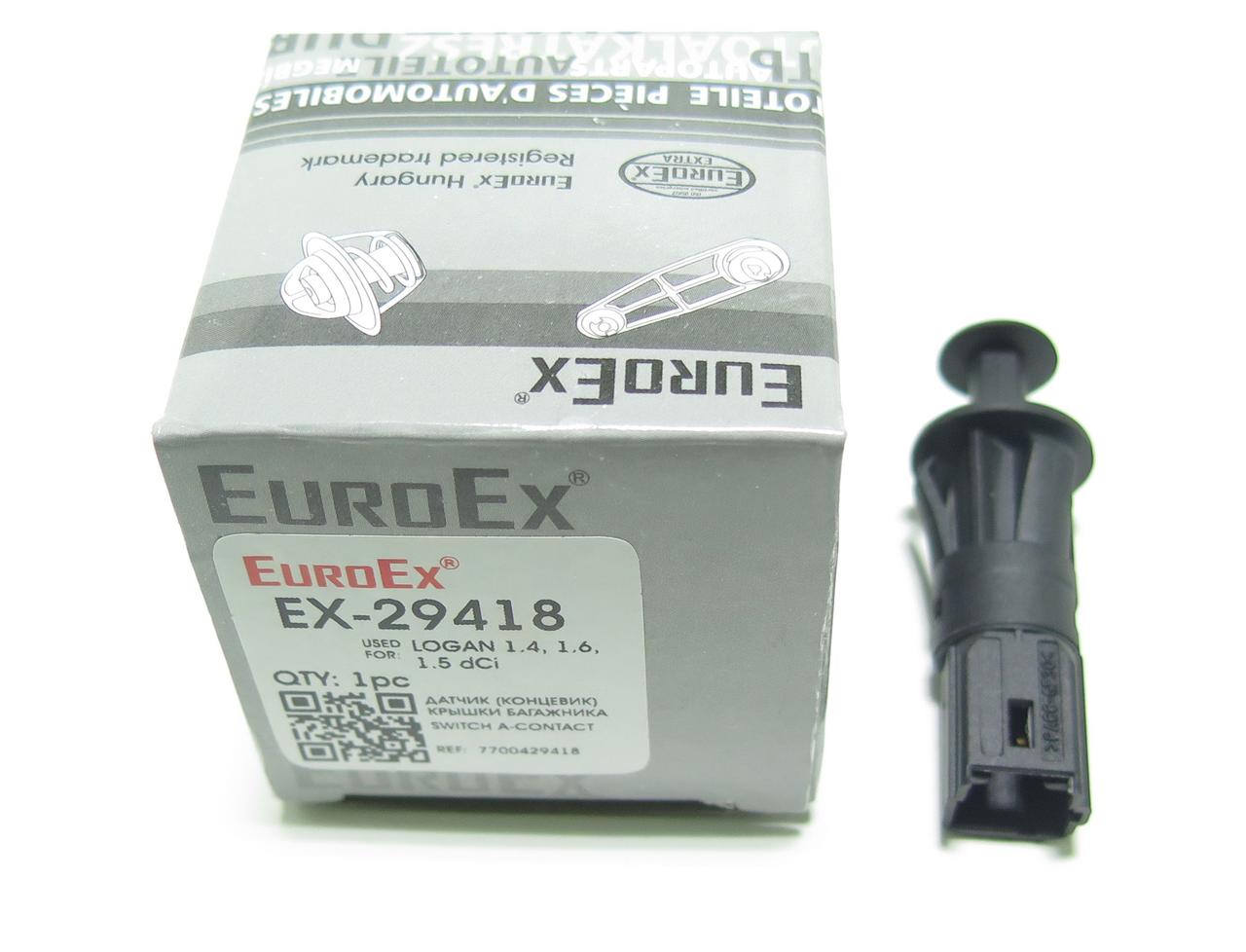 Датчик (кінцевик) кришки багажника Логан EuroEx Угорщина 7700429418