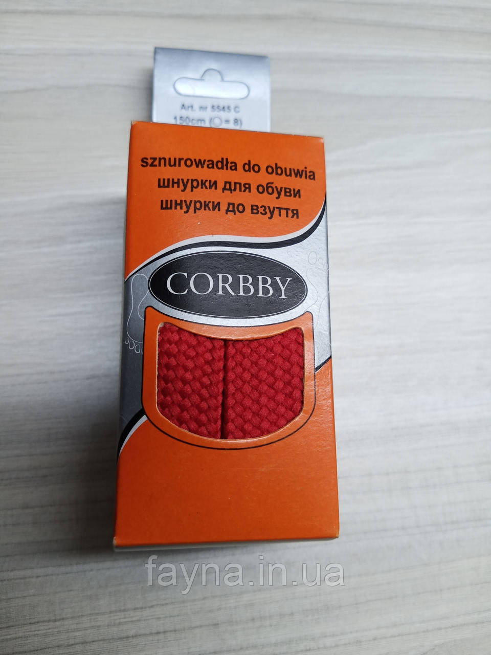 Шнурки для взуття Corbby 8мм плоскі, довжина 150см