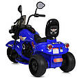 Дитячий електромотоцикл трицикл Harley Davidson HL800 12V (синій колір), фото 3