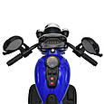 Дитячий електромотоцикл трицикл Harley Davidson HL800 12V (синій колір), фото 6