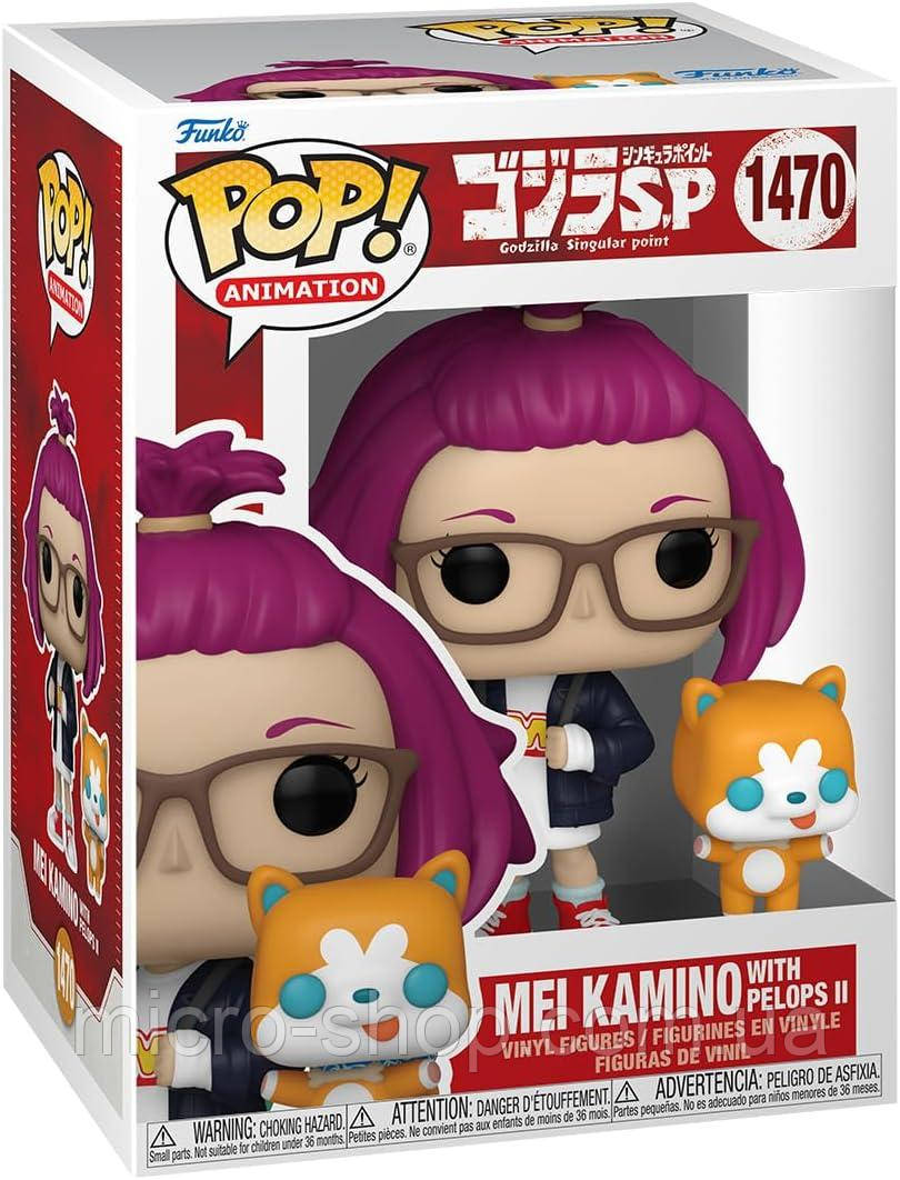 Фанко Поп Годзілла: Точка сингулярності Мей Каміно Funko Pop! & Buddy: Godzilla Singular Point Mei Kamino