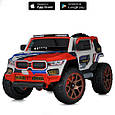 Електромобіль дитячий джип BMW RR (сіро-червоний колір), 4WD, 12V, фото 2