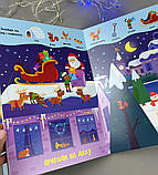 Книга Моя перша шукайка-помічайка Різдвяні забавки А1740004У, фото 5