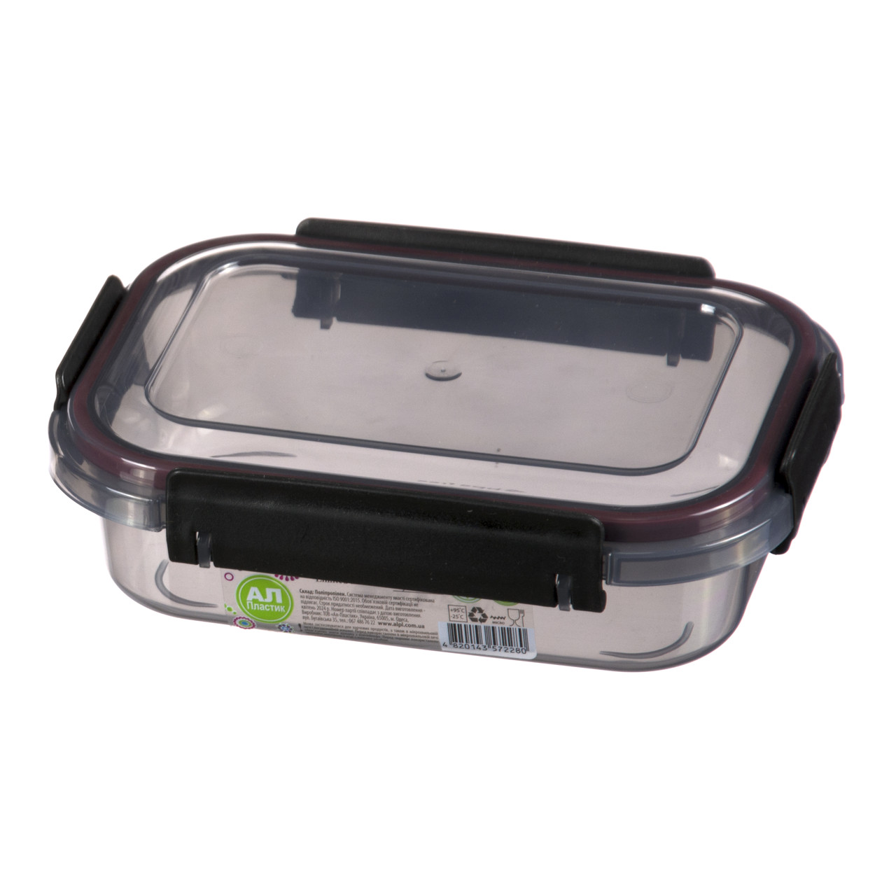 Контейнер (Limited Line) прямокут. 0.51 л