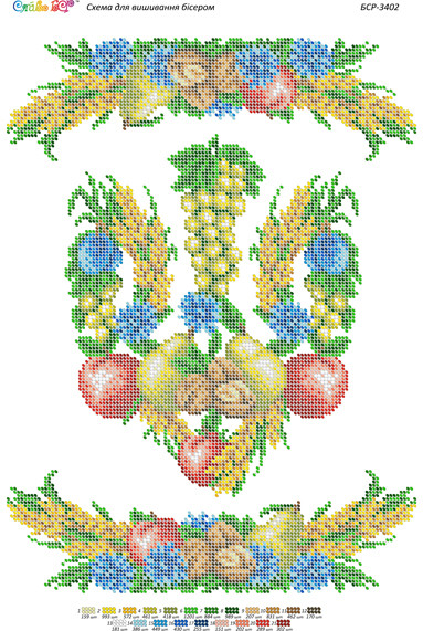 БСР-3402 Пасхальна Серветка (частк. вишивка). Схема для вишивки бісером
