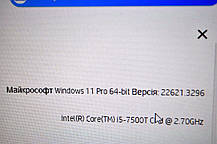 Б/в Неттоп HP EliteDesk 800 G3 Desktop Mini USFF| Core i5-7500T| 32 GB RAM| 240 GB SSD| UHD 630, фото 6
