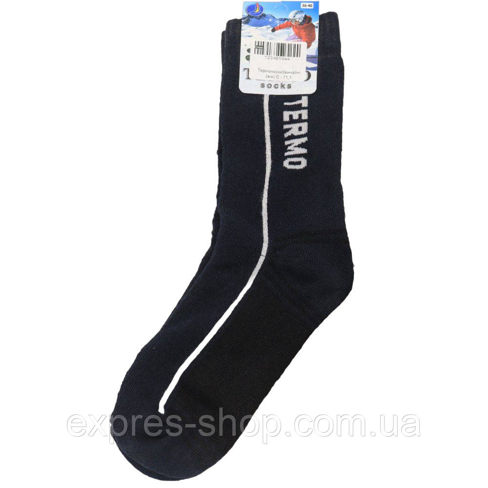 Жіночі термошкарпетки вовняні 36-40р, Termo Socks / Зимові шкарпетки / Теплі шкарпетки високі, фото 1