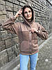 Жіноча тепла з начосом молодіжна кофта толстовка на кнопках з капюшоном і зі вставками баранчика тедді, фото 6