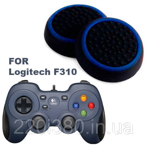 Силіконові накладки для геймпада Logitech F310 чорні з синьою окантовкою 2 шт.